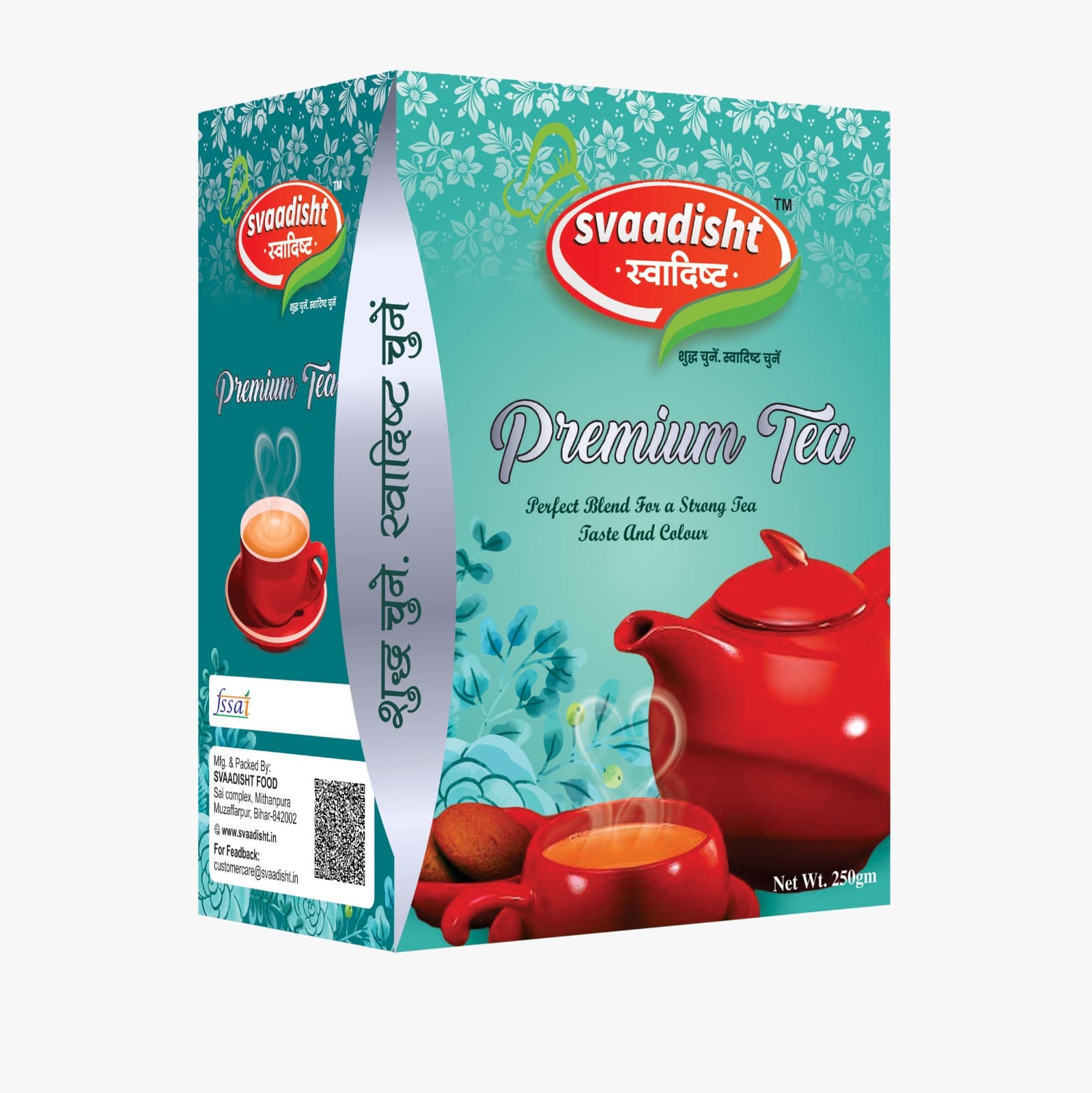 Premium Assam Tea